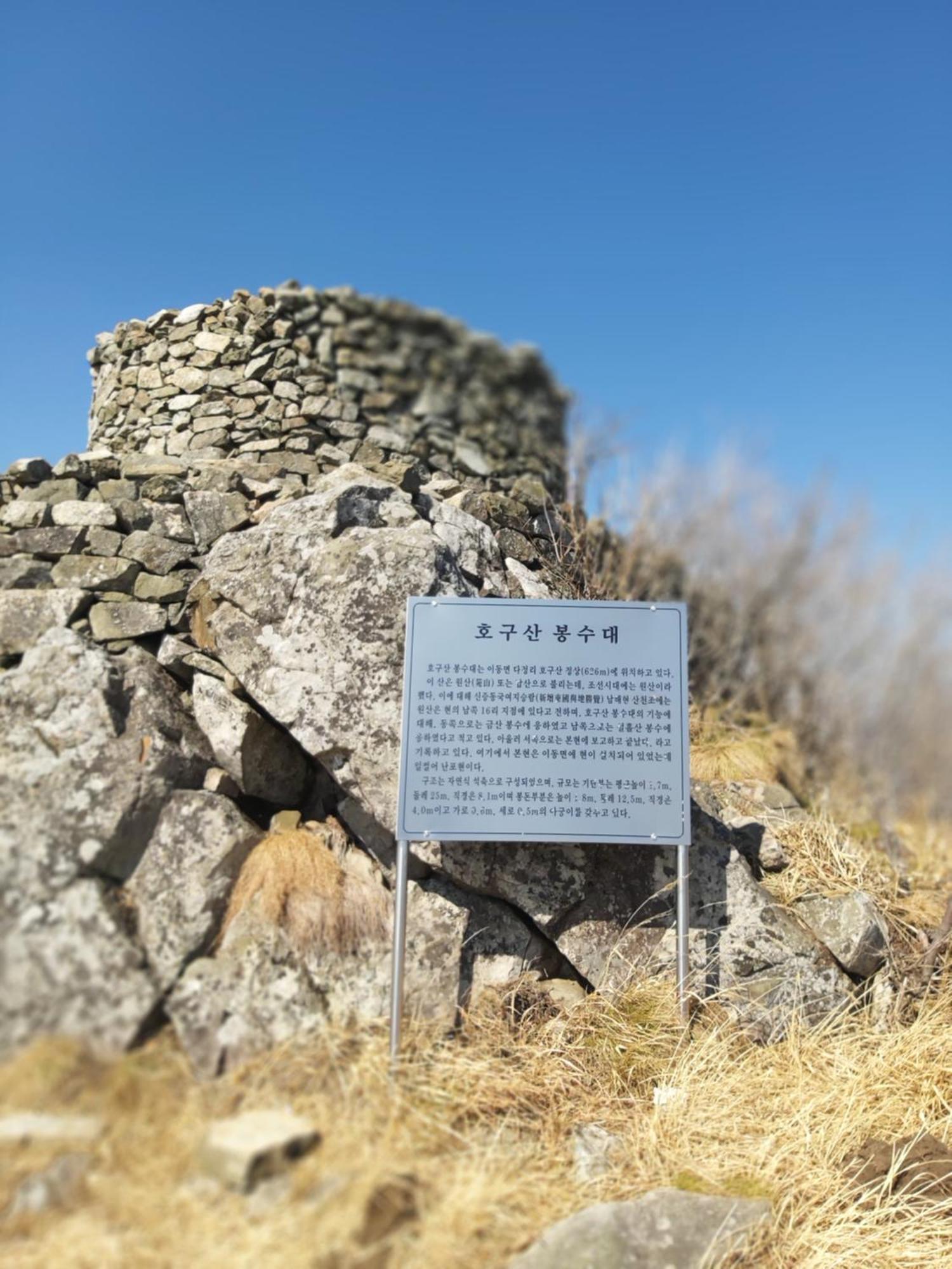 White House Hotell Namhae Eksteriør bilde