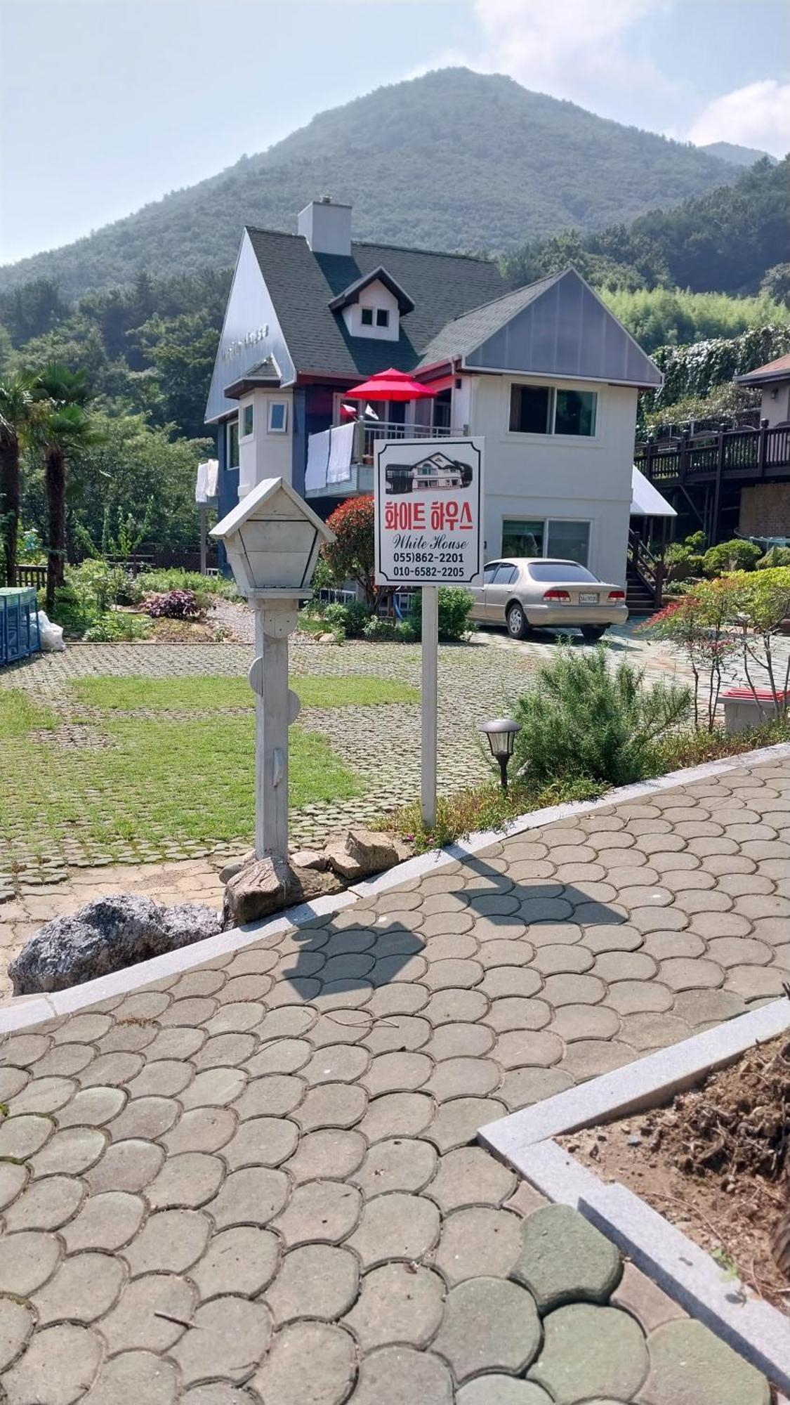 White House Hotell Namhae Eksteriør bilde